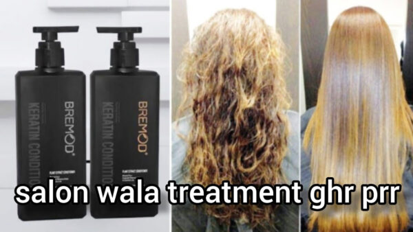 Bremod - Professional Active Rich Keratin Shampoo 400ML and Conditioner 400ml Premium Quality