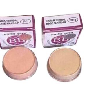 Pack of 2 - BB Bridal Makeup Base