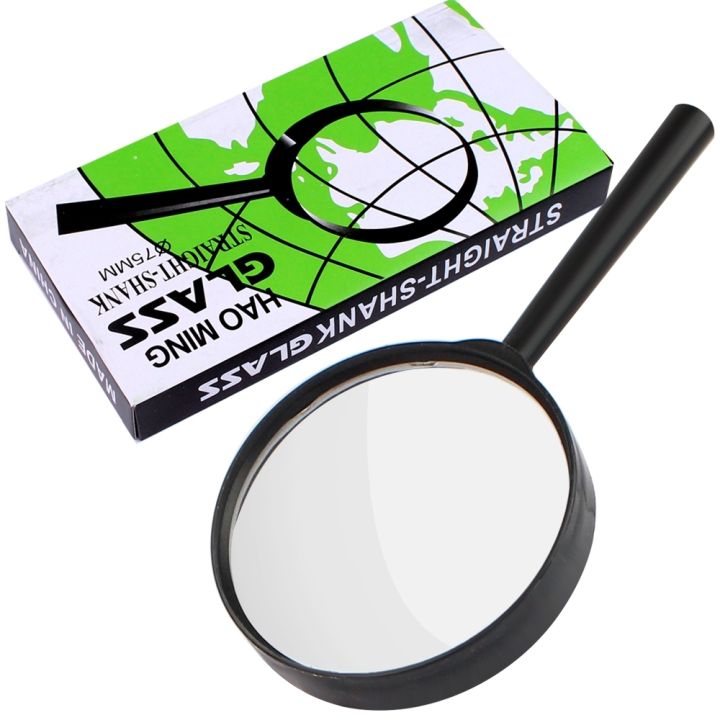 Magnifying Glass Large Size Diameter (75mm) Handheld Magnifier Glass Zoom Magnification 5x Lens Black